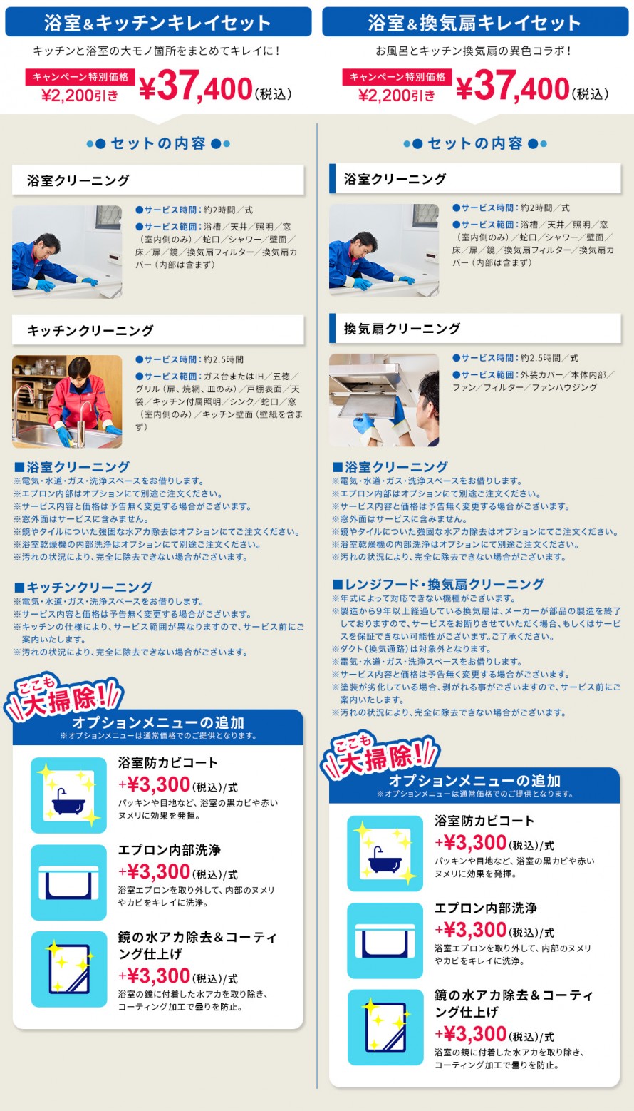 acd60a55c72ff75f44af74bea5727c84